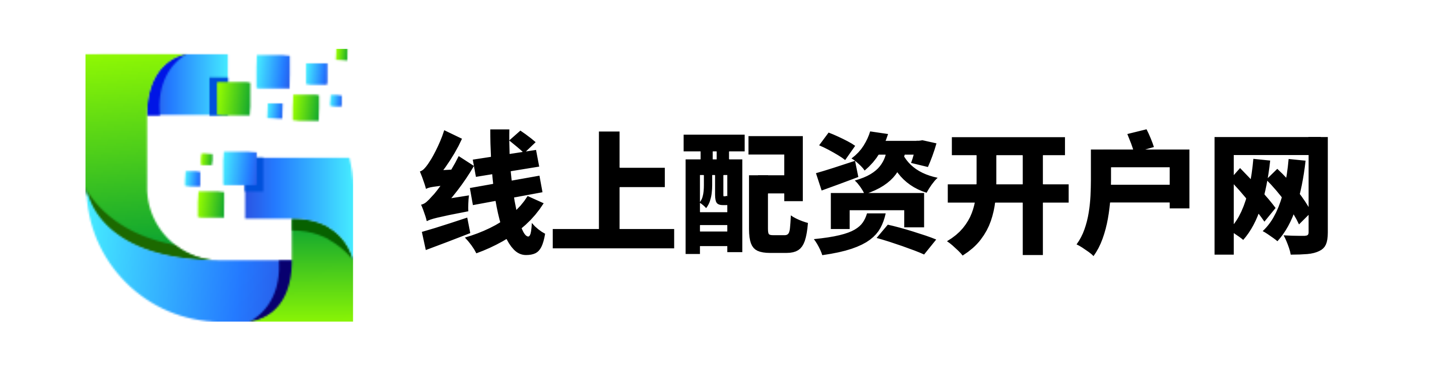 华亿配资-华亿配资官网-线上配资网-炒股配资平台配资